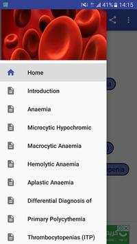 Clinical Pathology Guide screenshot 1