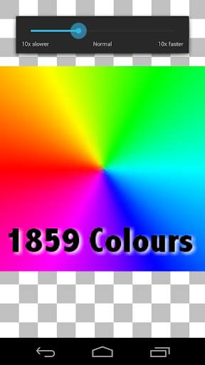 GIF Image Animator screenshot 1