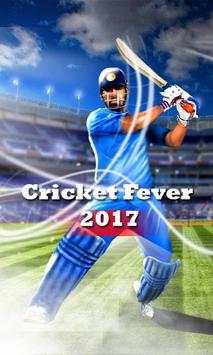 Cricket Fever 2017 screenshot 1
