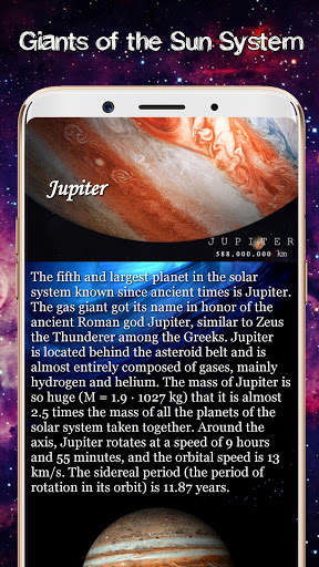 My space. Universe. Astronomy. Encyclopedia screenshot 6