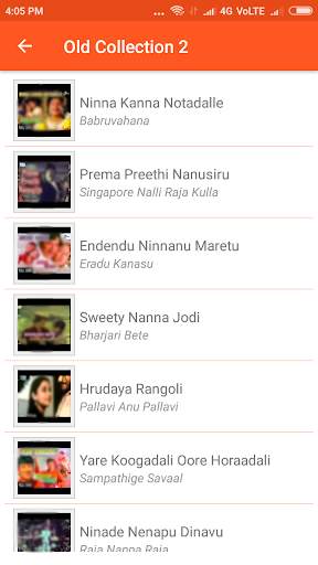 ಕನ್ನಡ ಹಳೆಯ ಹಾಡುಗಳು - Kannada Old Video Songs screenshot 1
