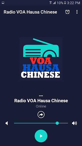 Radio VOA Hausa CHINESE Free Online 2 تصوير الشاشة