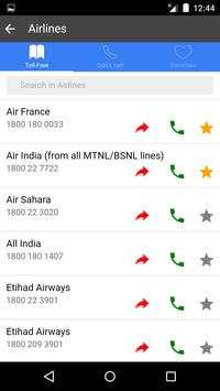 HelloINDIA -TollFree Emergency screenshot 2