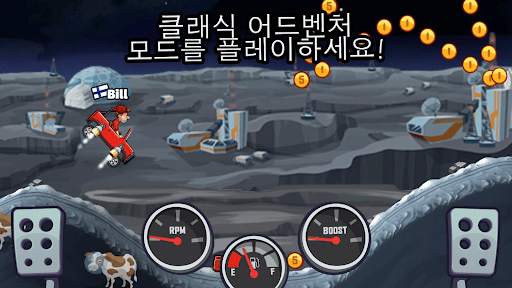 Hill Climb Racing 2 screenshot 6