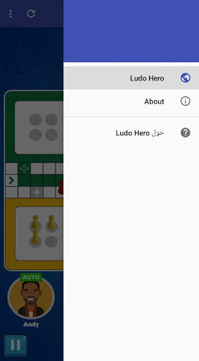 Ludo Hero screenshot 1
