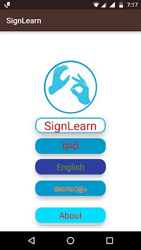 SignLearn - ISL learning screenshot 1
