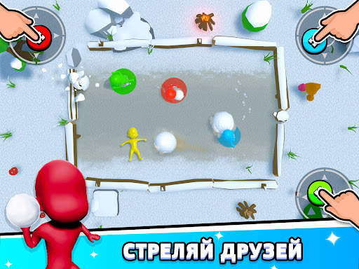 Игры на 2 3 4 игрока скриншот 12