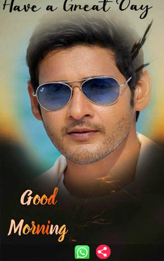 Mahesh Babu Wallpapers screenshot 4