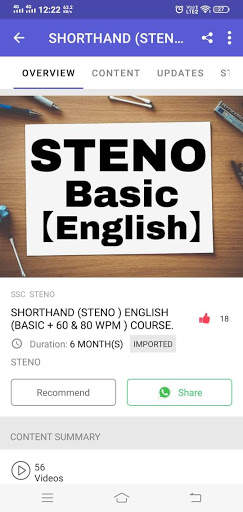 ONLINE SHORTHAND CLASSES 7 تصوير الشاشة