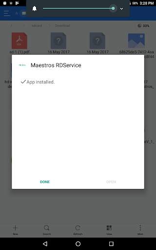 Maestros RD Service 1 تصوير الشاشة
