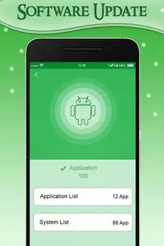 Update Software for Android 2018 screenshot 5
