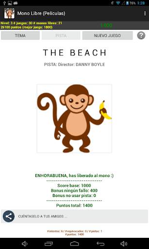 Free Monkey screenshot 12