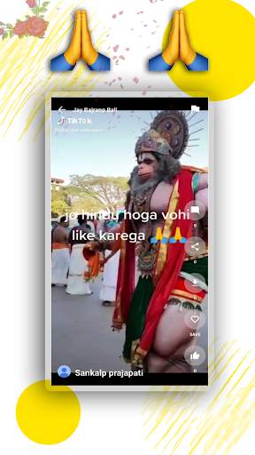 Swadeshi screenshot 2