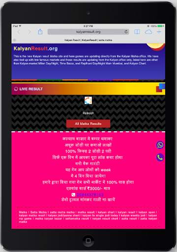 Satta Matka Kalyan Result screenshot 9