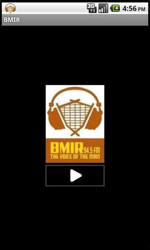 BMIR Player for Android скриншот 2