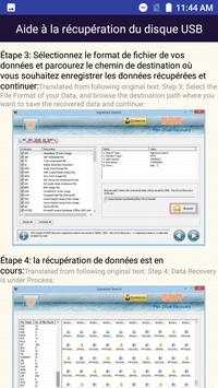 Récupération de données du lecteur USB French Help скриншот 8