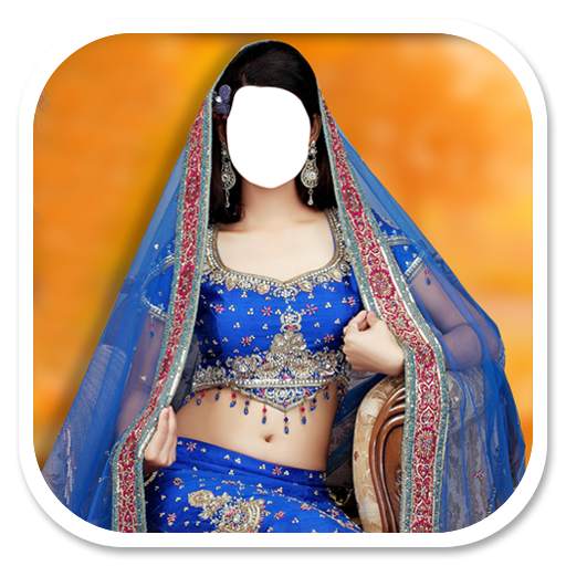 Bridal Lehenga Choli Suit New 1.7