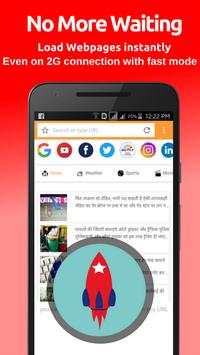 Android Browser - Fast & Safe Browser ,Privacy screenshot 4