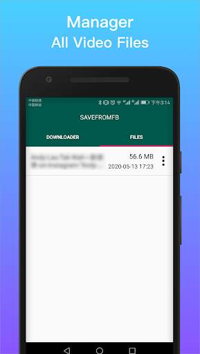 Save Master & Save From Net screenshot 4