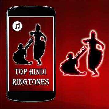 Top Hindi Ringtones screenshot 2