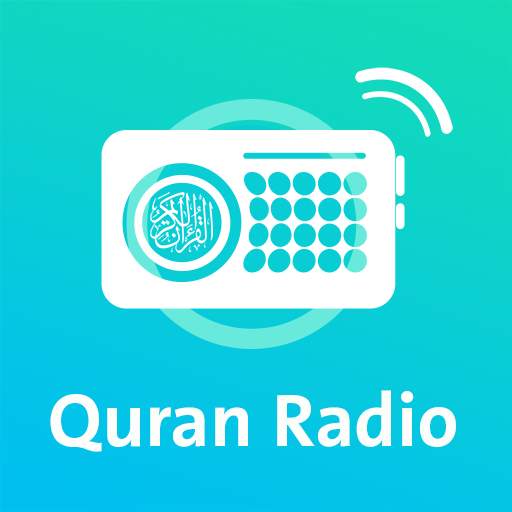 Quran Radio - اذاعات القران 4.0.3