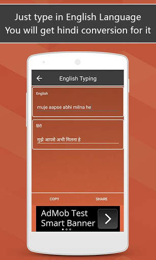 Typing in Hindi - Easy Hindi To English Translator screenshot 3