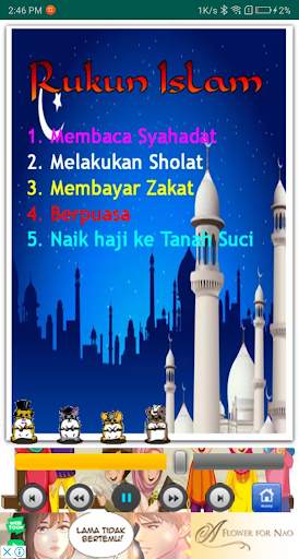 Muslim Kids Song Best Offline Song screenshot 9