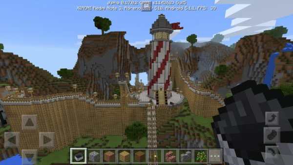 Sky rollercoaster Minecraft screenshot 6