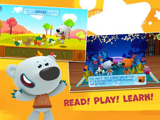 Kids Corner: Stories and Games screenshot 12