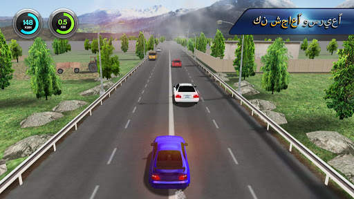 Racing Club 6 تصوير الشاشة