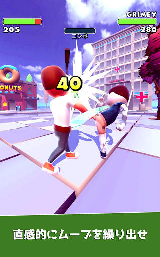 Swipe Fight! screenshot 8