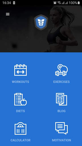 GIM UIS screenshot 1