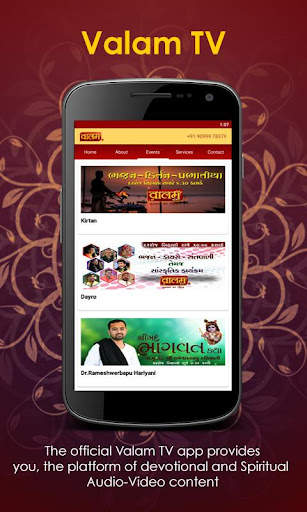 Valam TV screenshot 4