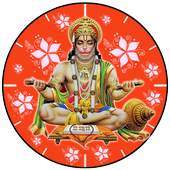 Hanuman Clock 1.4