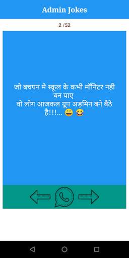 Funny Jokes 2020 (new) screenshot 8