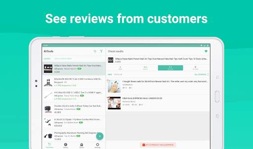 Alitools Shopping Assistant screenshot 11