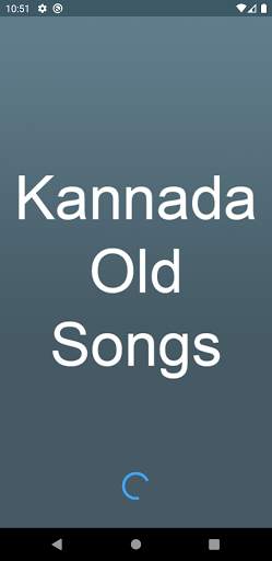 Kannada Old Songs screenshot 1