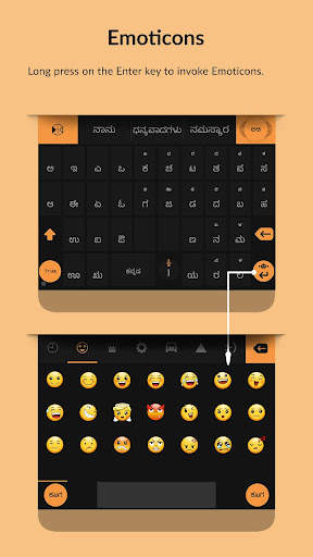 Indic Keyboard Swalekh Flip screenshot 8
