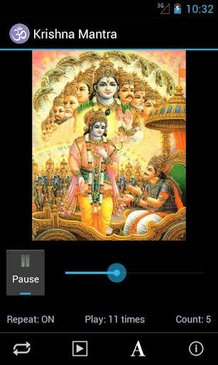 Krishna Mantra screenshot 5