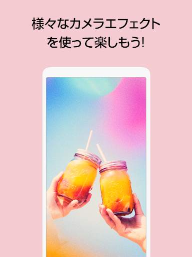 Canon Mini Print screenshot 7