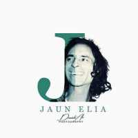 Jaun Elia Poetry Status logo