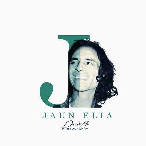 Jaun Elia Poetry Status 1.0