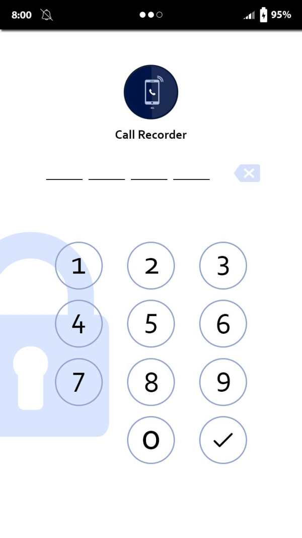 Call Recoder screenshot 7