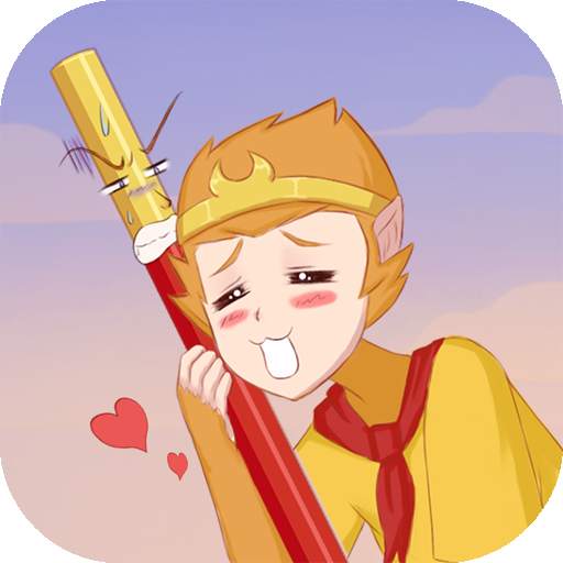 My monkey king bar is gone - puzzle game 1.1