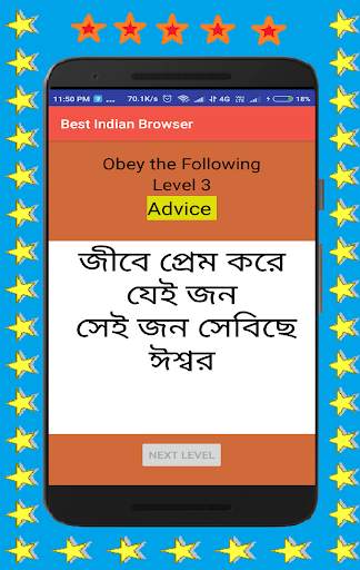 Browser screenshot 3
