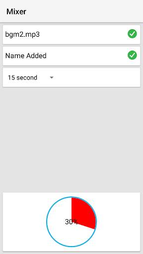 DJ Name Mixer Premium - Mix Yo screenshot 4
