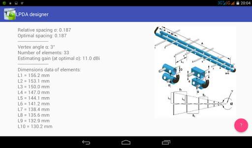 LPDA designer screenshot 5
