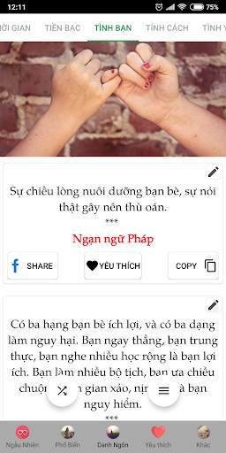 Status, Câu Nói Hay screenshot 8