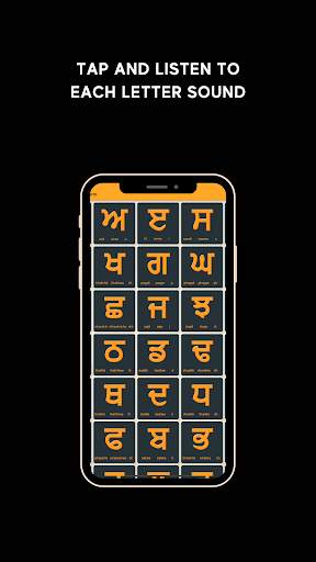 Learn Punjabi screenshot 7