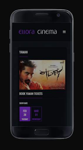 Karur Cinemas screenshot 2